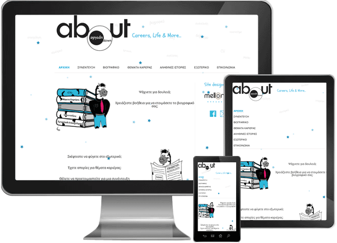 Site Upside Down About image